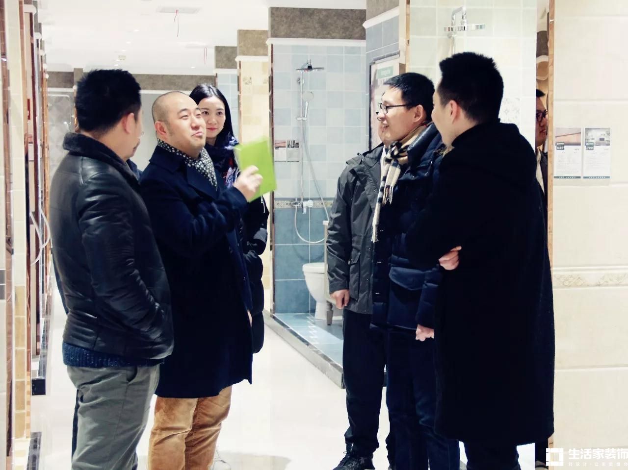 成都装修公司生活家携手施耐德电气