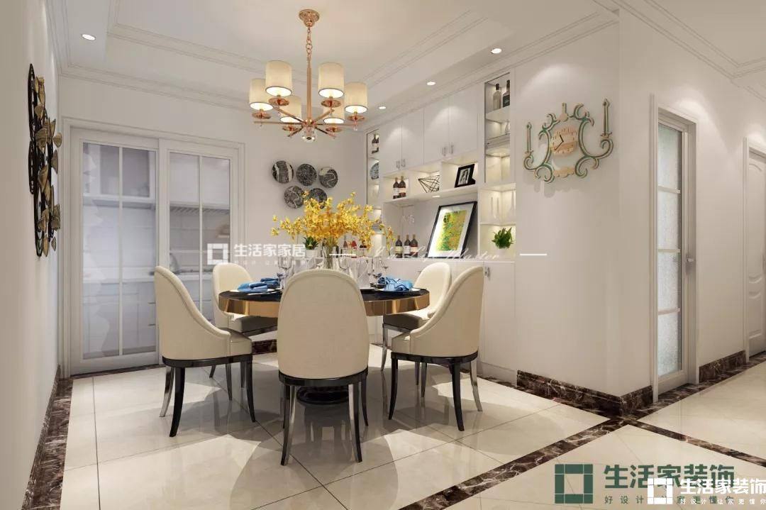 成都家裝公司 生活家128㎡簡(jiǎn)約風(fēng)餐廳
