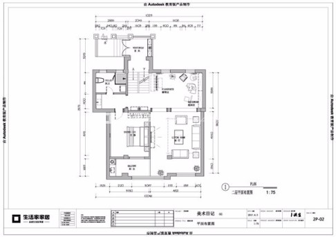 户型图现代 轻奢