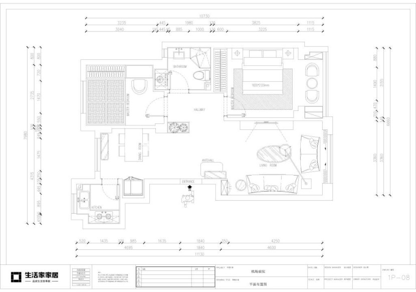 户型图工业风的软装配饰、自然的元素、居住在丛林中