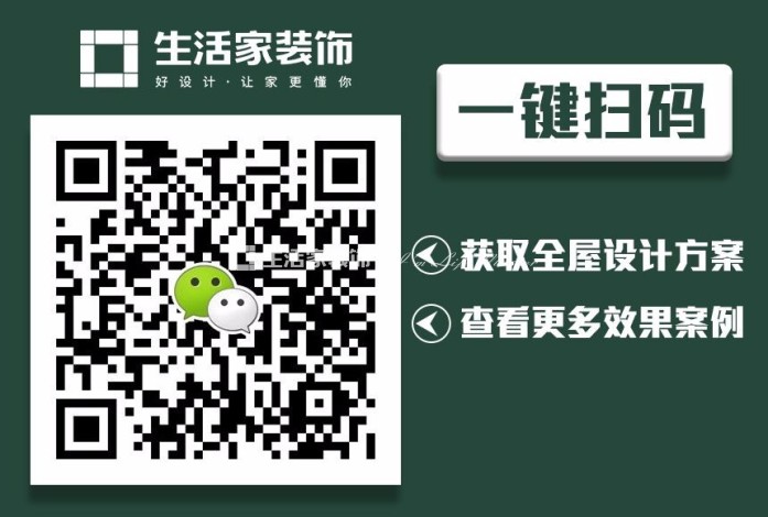 吊顶港丰 大厦 风格