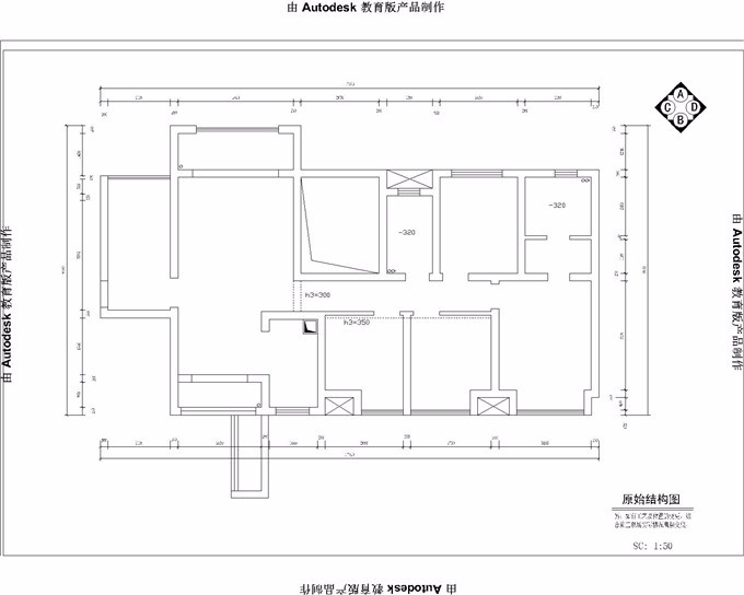 户型图君汇上品128平米装修，128平简欧风格装修，简欧风格装修效果