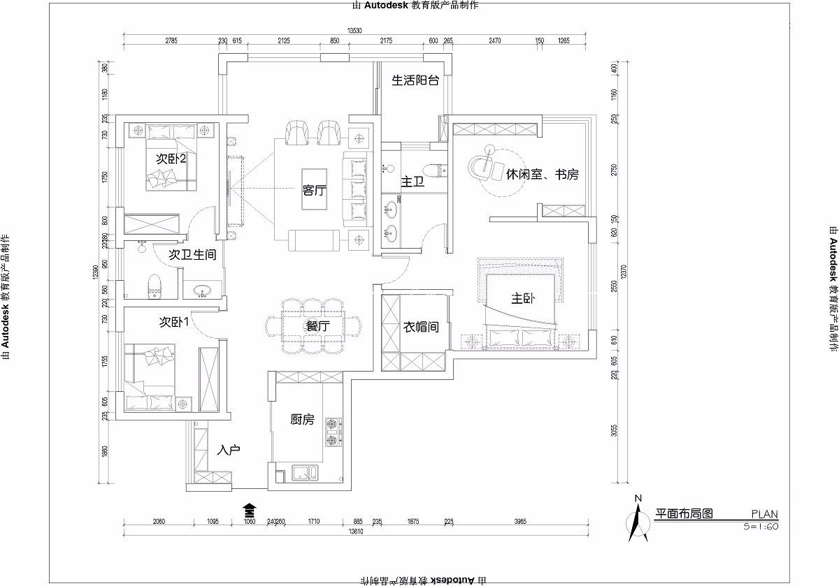 簡歐戶型圖裝修效果圖