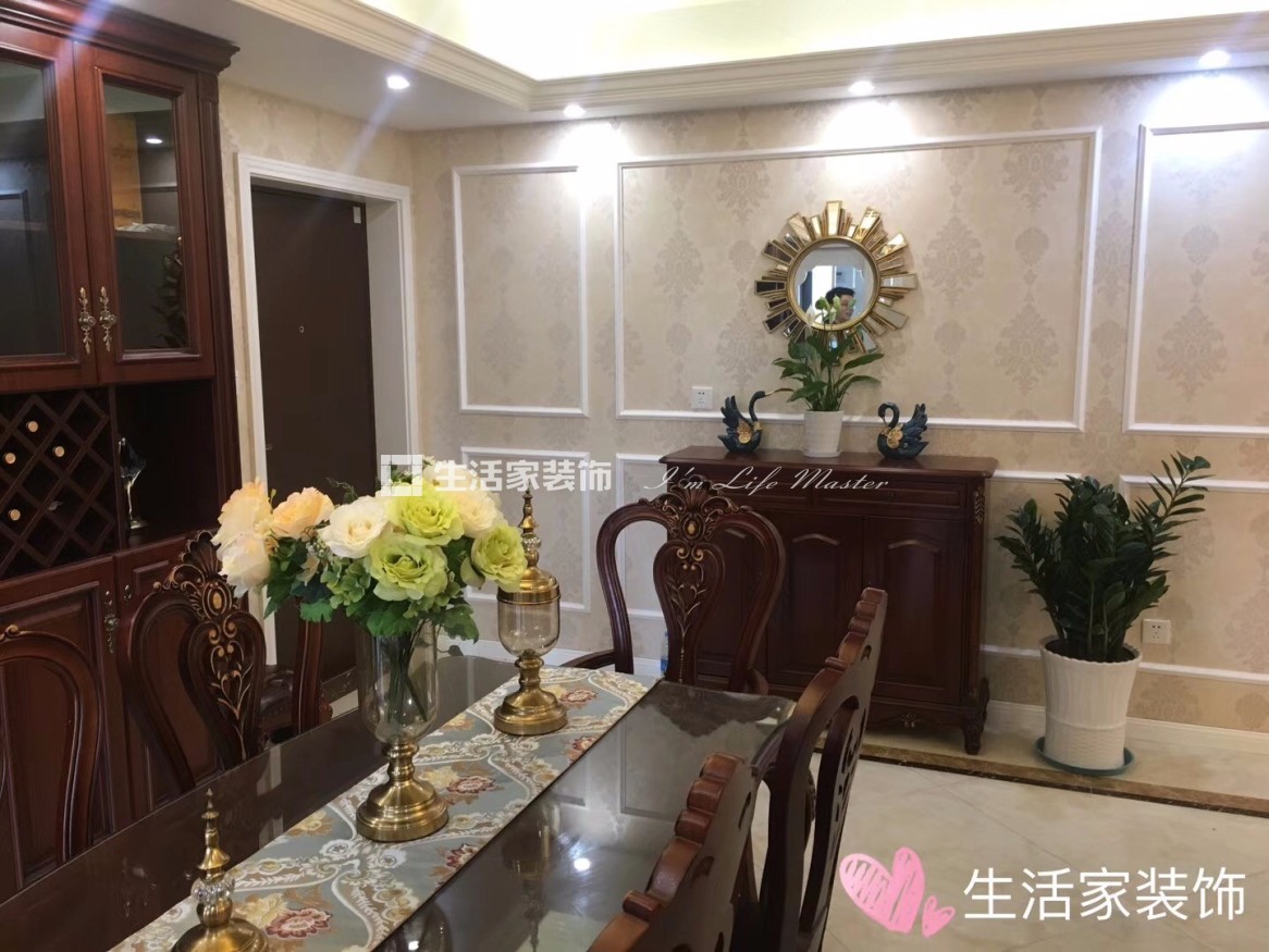 户型图金地格林东郡   美式
