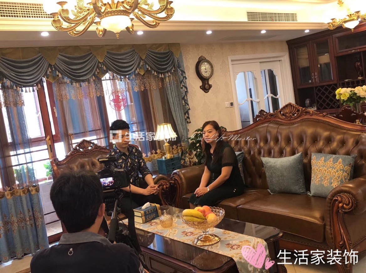 户型图金地格林东郡   美式
