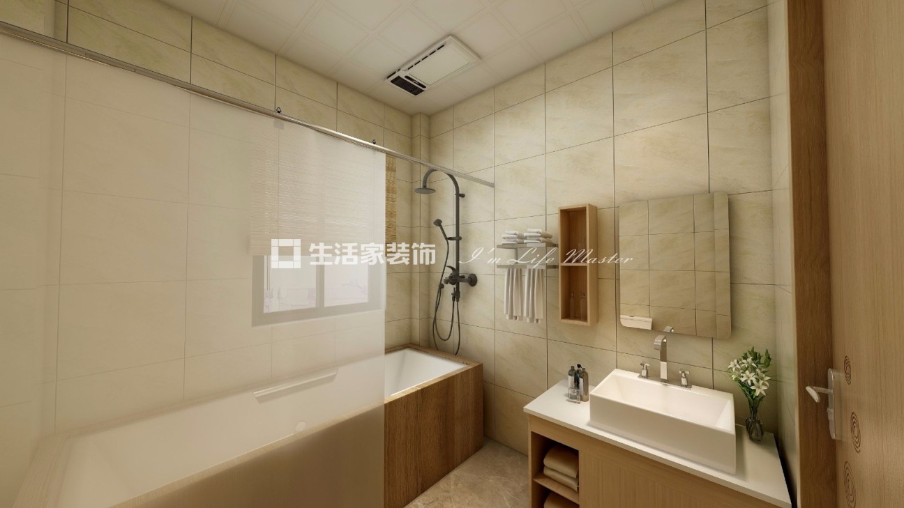 电视墙星海绿山城122平日式