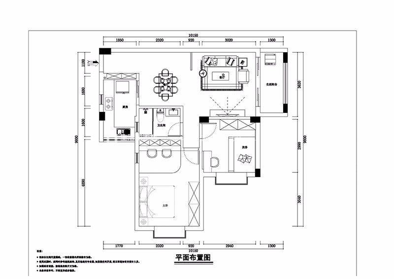 現(xiàn)代戶型圖裝修效果圖