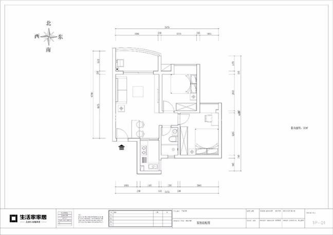 户型图森语星园  北欧风格 装修效果图 