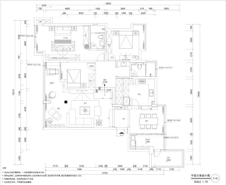 現代戶型圖裝修效果圖