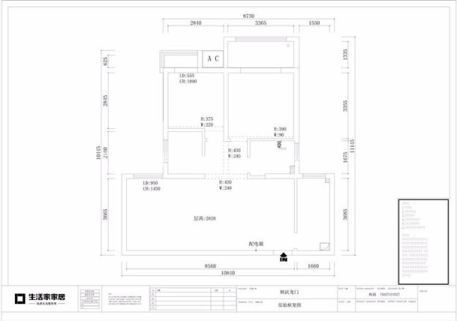 户型图鲤跃龙门