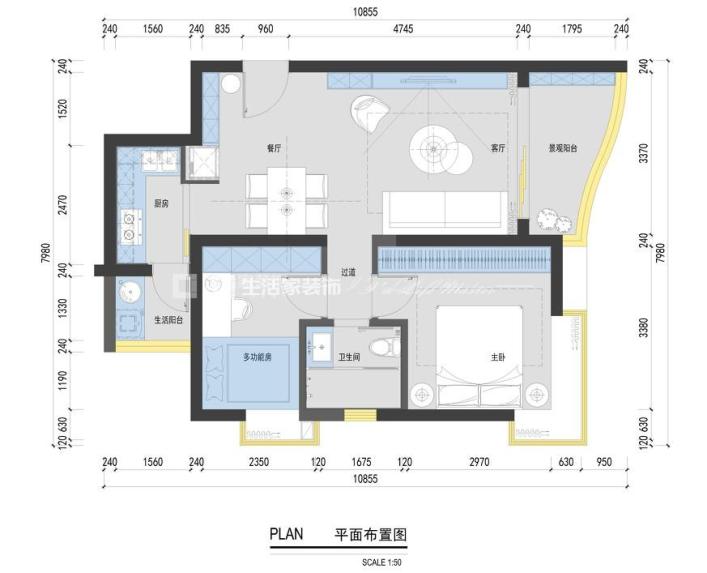 户型图三隆碧桂园