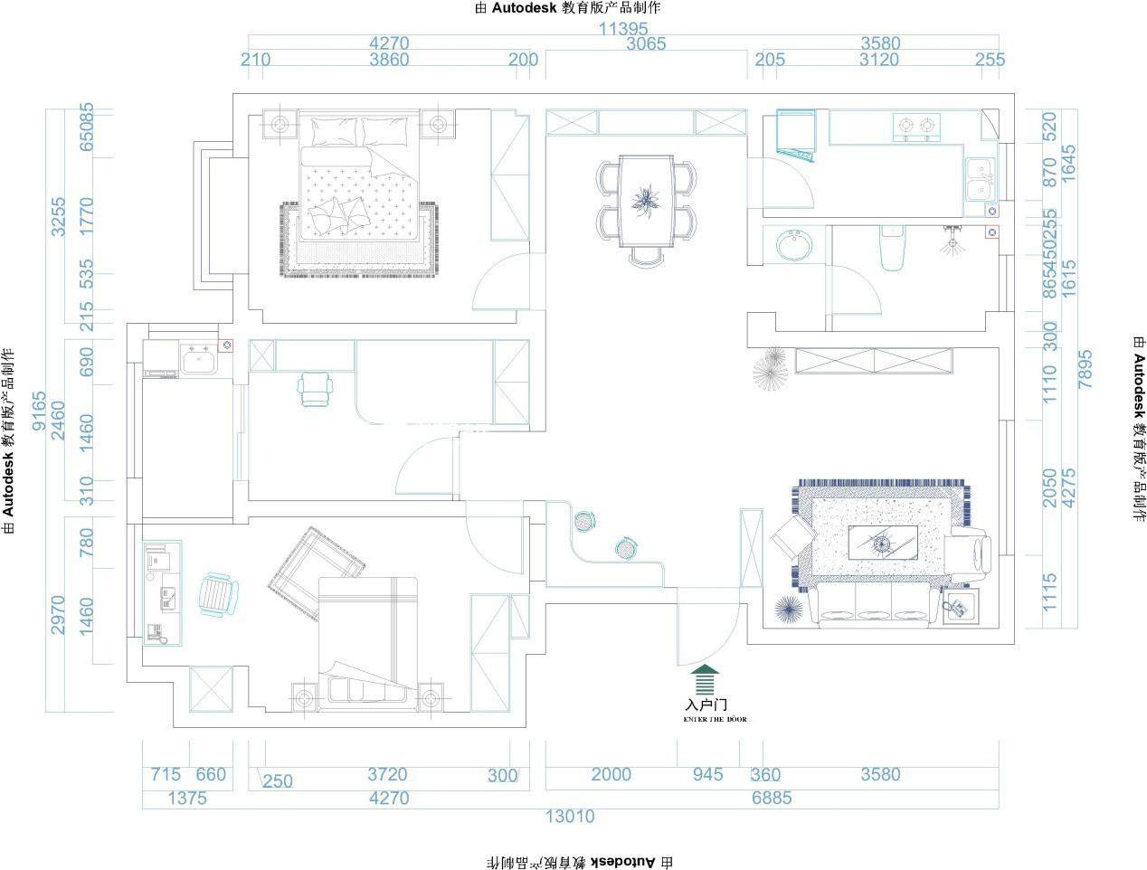 北欧户型图装修效果图