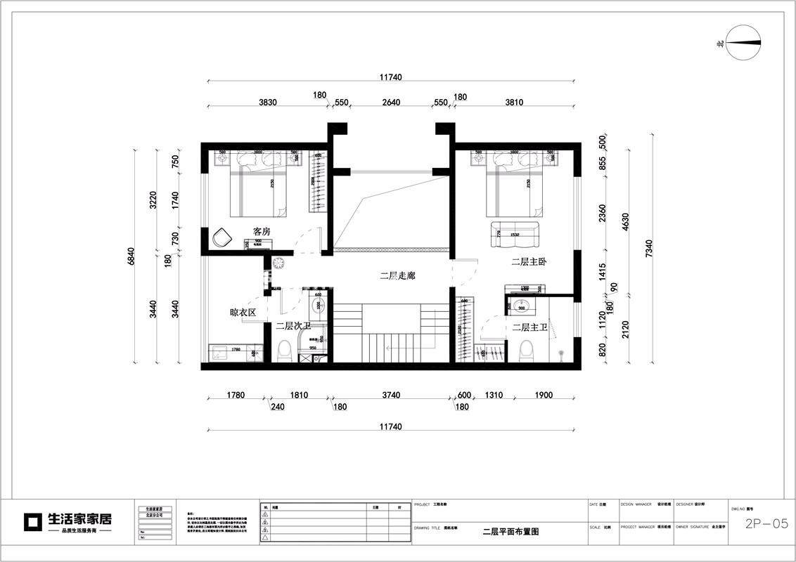 新中式戶型圖裝修效果圖