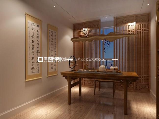 榻榻米金地艺境 现代风格
