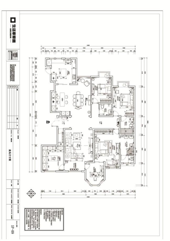 户型图金科中央华府 230㎡美式古典