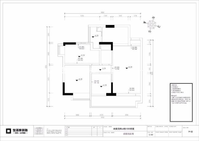 户型图岭南湾畔   轻奢新中式风格  广州装修公司