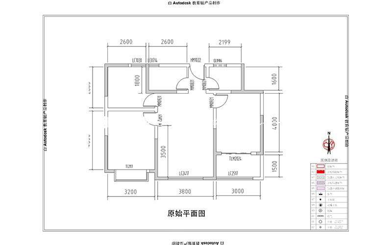 北歐戶型圖裝修效果圖