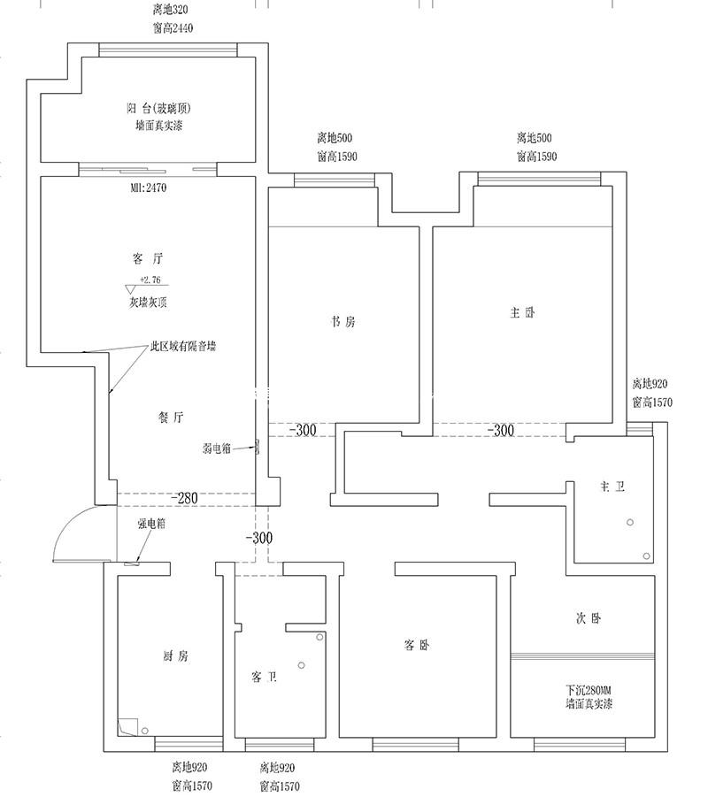 户型图文一名门学府 复式装修