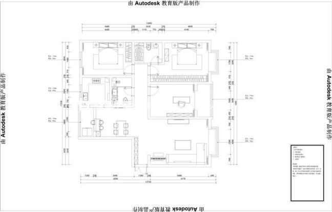 户型图偏灰色现代风格