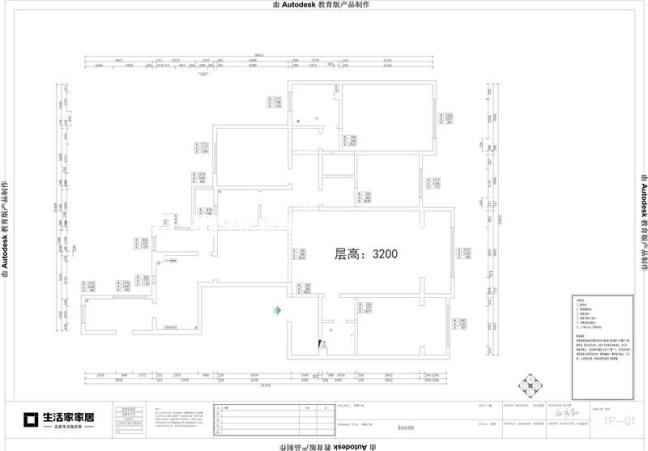 户型图海珀紫庭216平米美式风格
