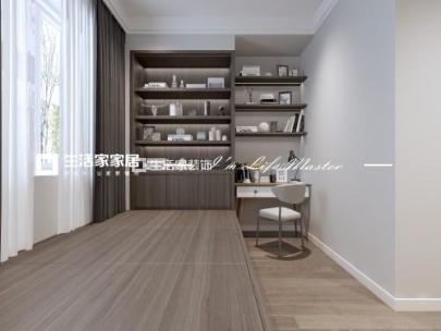 吊顶悦丽海湾，现代简约