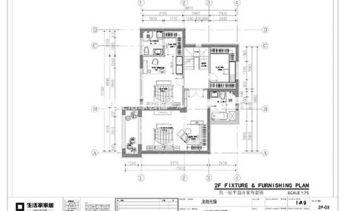 户型图龙湖天琅   258平  新中式