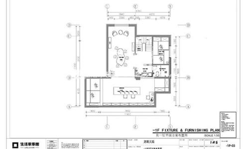 户型图龙湖天琅   258平  新中式
