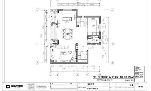 户型图龙湖天琅   258平  新中式