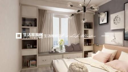 榻榻米保利天禧，北欧