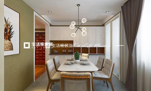 飘窗龙翔花园  160平  混搭风格