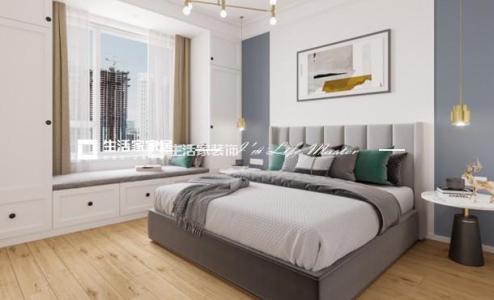 吊顶远洋荣域  85平  现代风格