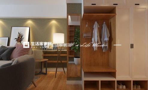 吊顶龙翔花园  160平  混搭风格