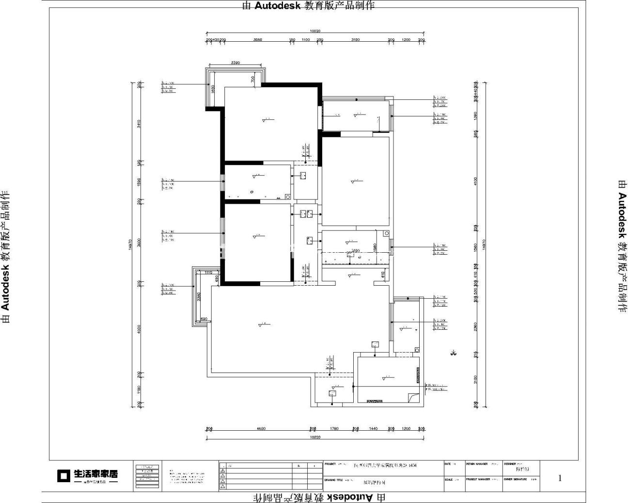户型图陕西师范大学家属院108现代风格
