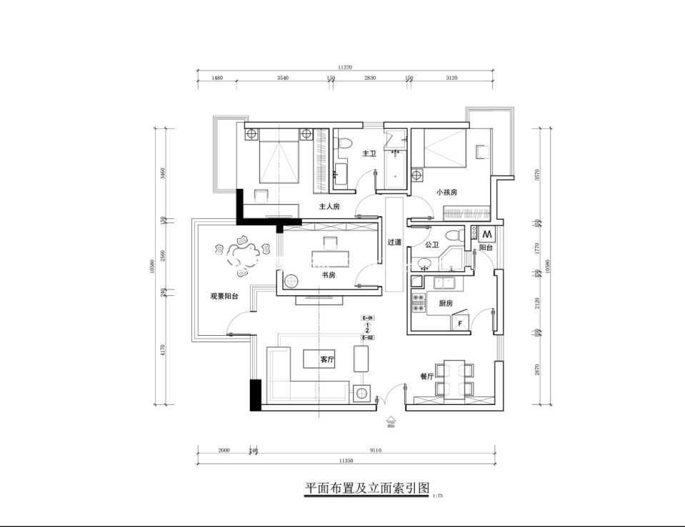 户型图混搭风格