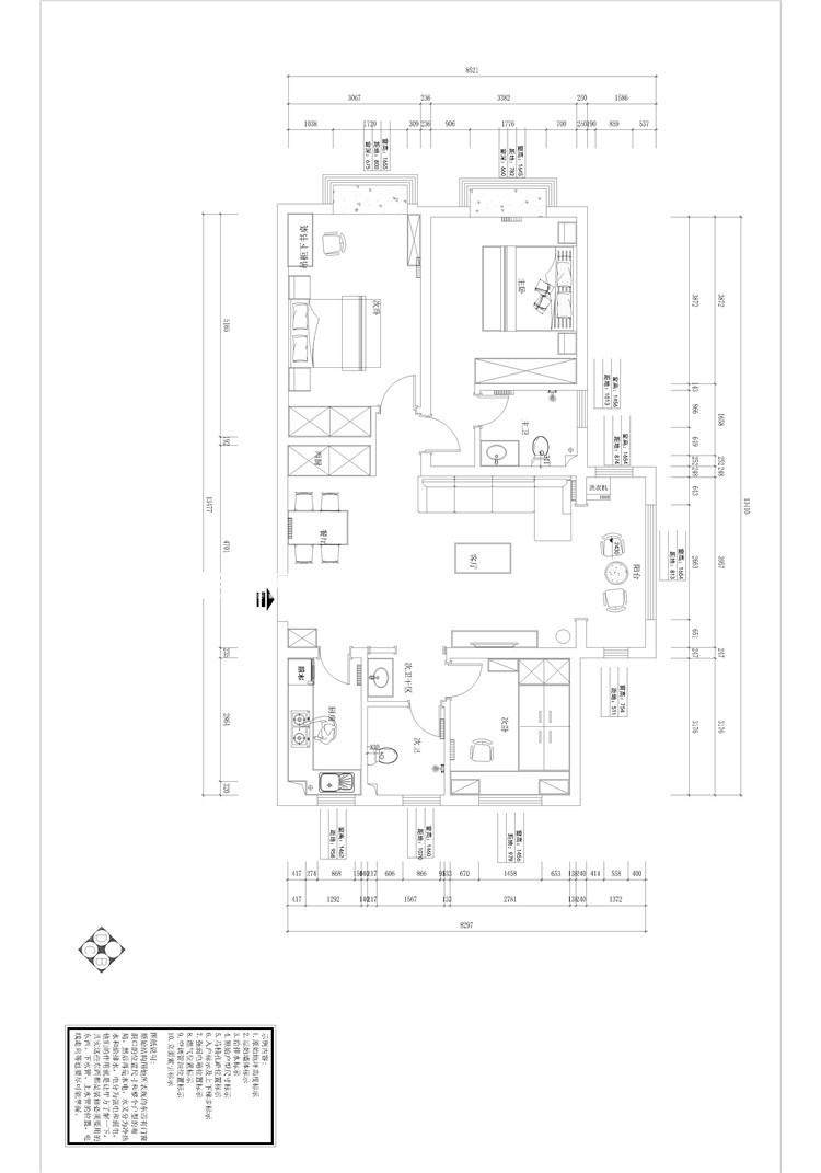 北欧户型图装修效果图