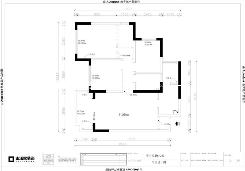 户型图美宇悦庭户型图 美宇悦庭效果图 美宇悦庭装修设计