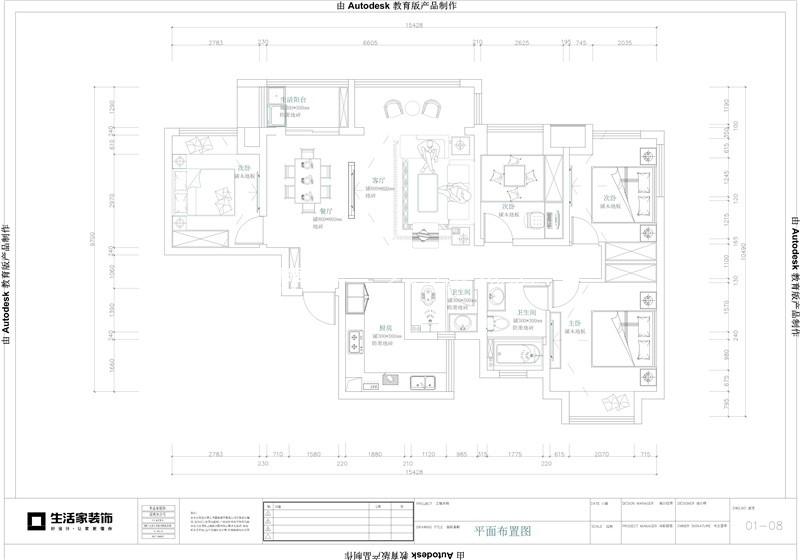 户型图蓝光香江花园户型图 蓝光香江花园效果图 蓝光香江花园装修设计