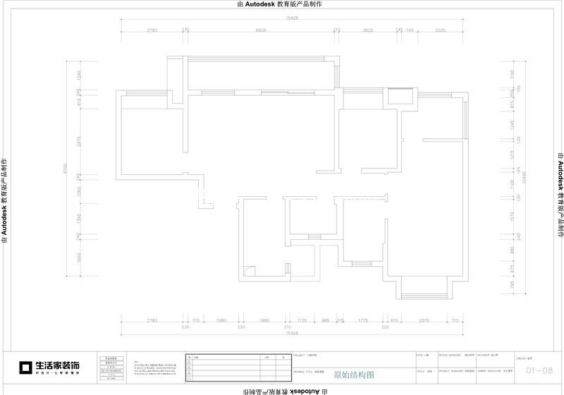 户型图蓝光香江花园户型图 蓝光香江花园效果图 蓝光香江花园装修设计