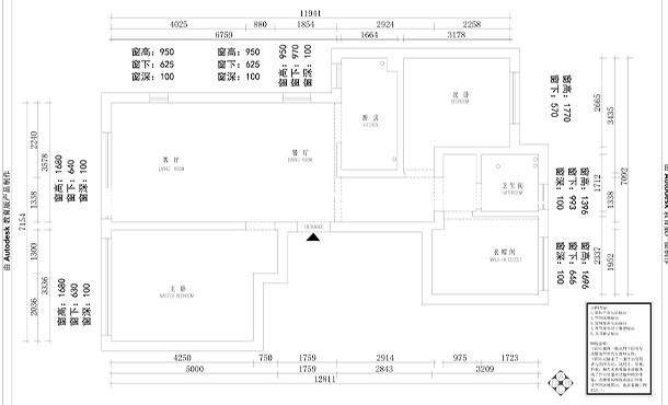 現(xiàn)代戶型圖裝修效果圖