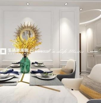 储物柜幸福E家，轻奢