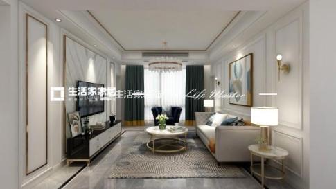 储物柜幸福E家，轻奢