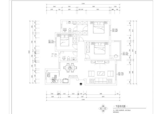 户型图白桦林间123新中式