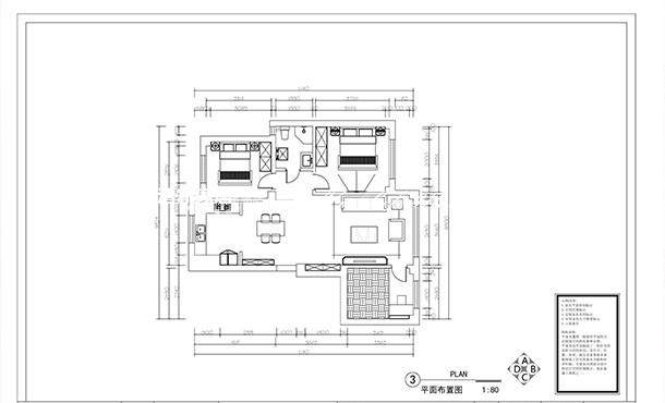 简欧户型图装修效果图