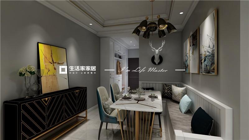 吊顶中航城户型图 中航城效果图 中航城装修设计