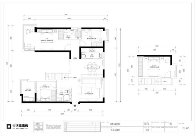 户型图世茂璀璨天城125m² 轻奢简美风格