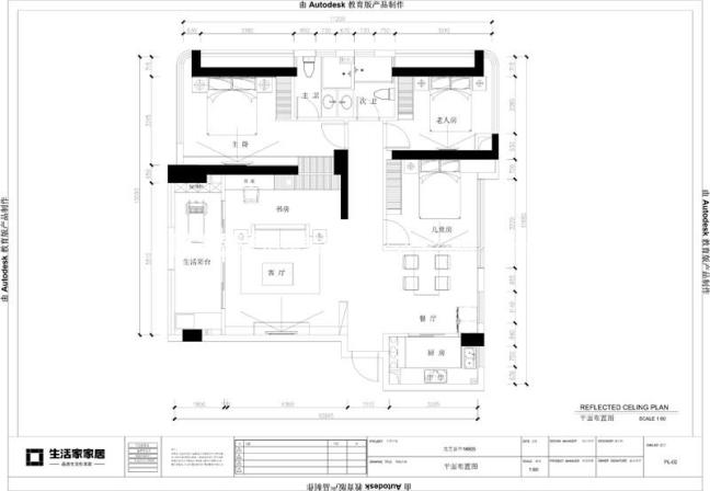 户型图长乐 龙芝嘉华  128m²    现代   简约  风格