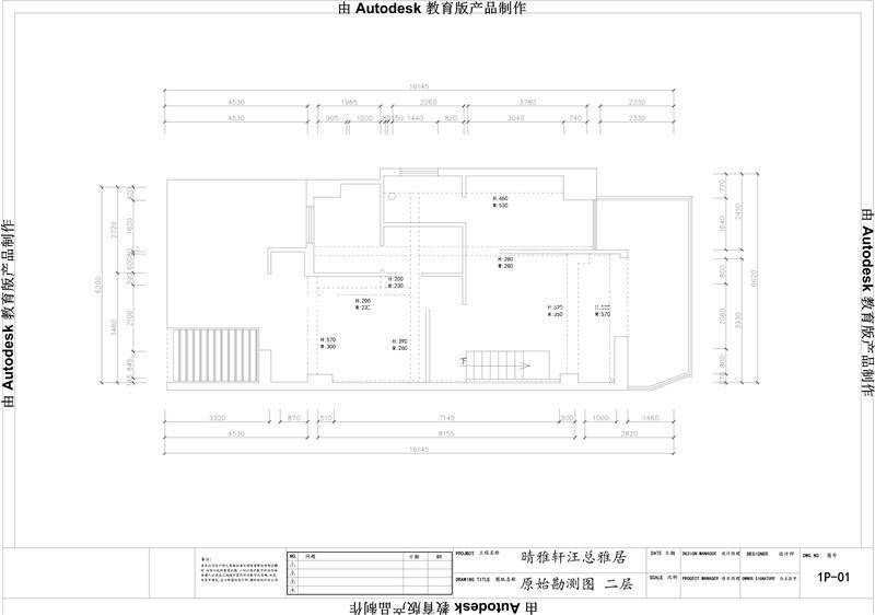 新中式户型图装修效果图