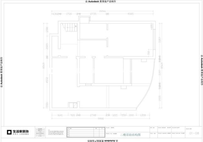 户型图蓝光COCO香江户型图 蓝光COCO香江效果图 蓝光COCO香江装修设计