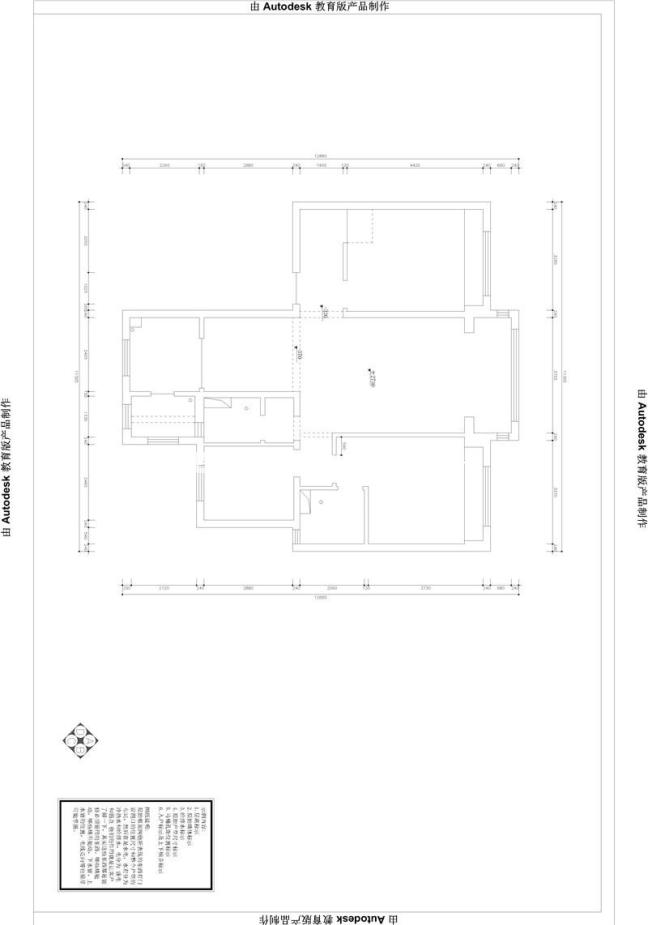 户型图碧桂园凤凰城150平米新中式