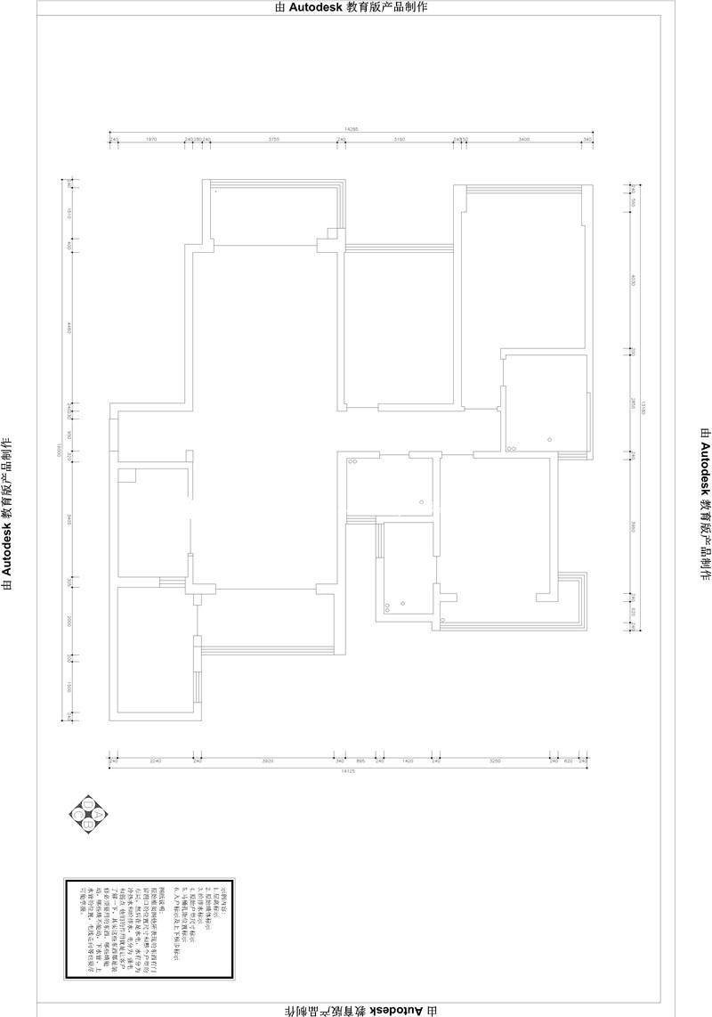 新中式户型图装修效果图